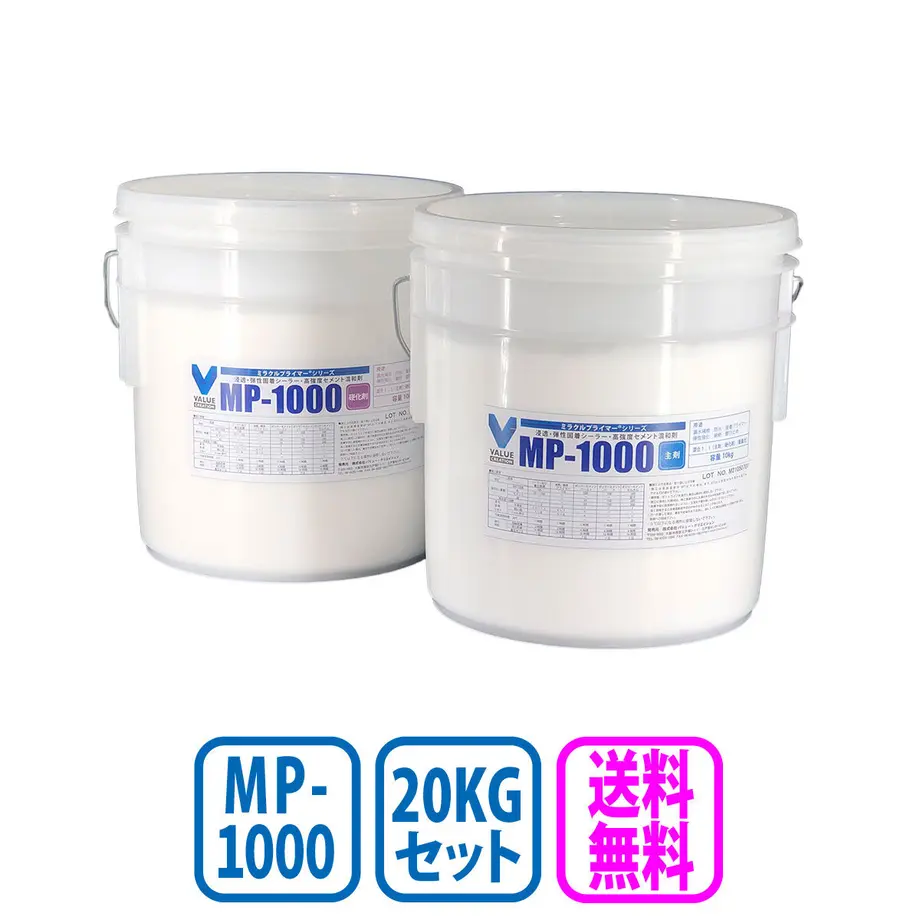 6136ca5aa1027551a6929e74