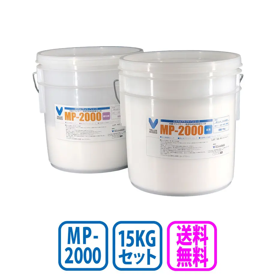 6136c99b306ad302f4427c85