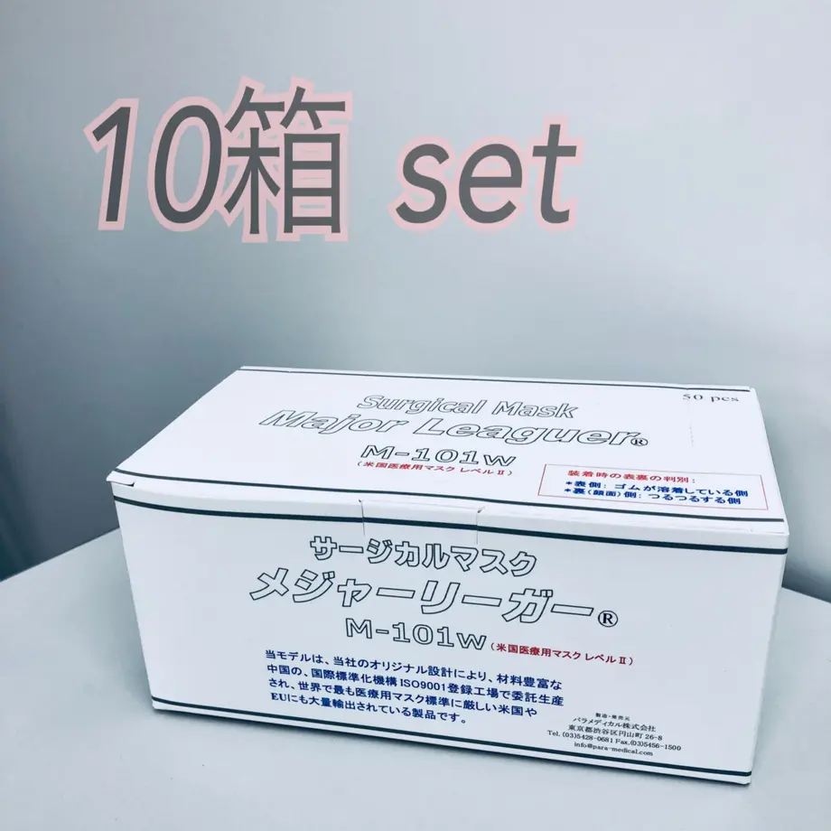 6088b733da019c3989d29c32