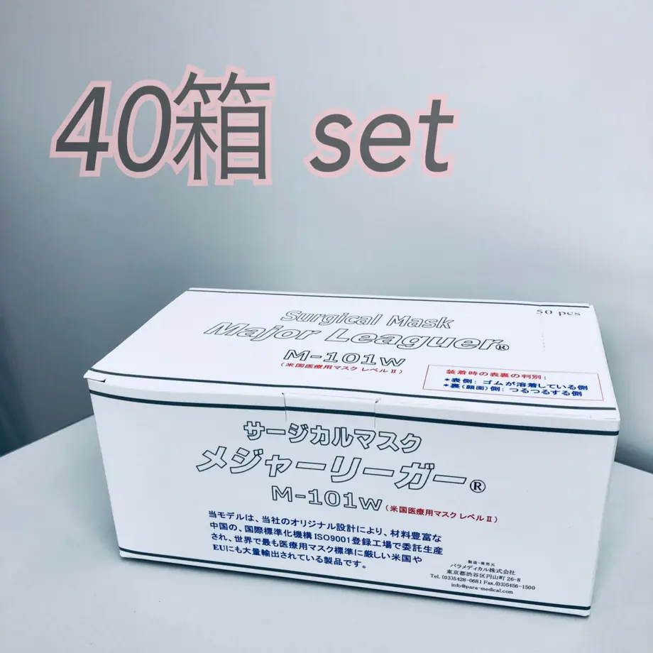 6088b7a7da019c4b80d29c53