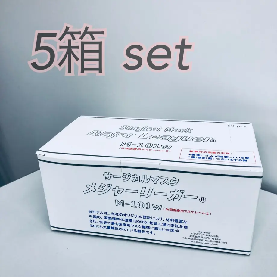 6088b6ceda019c4b80d29c10