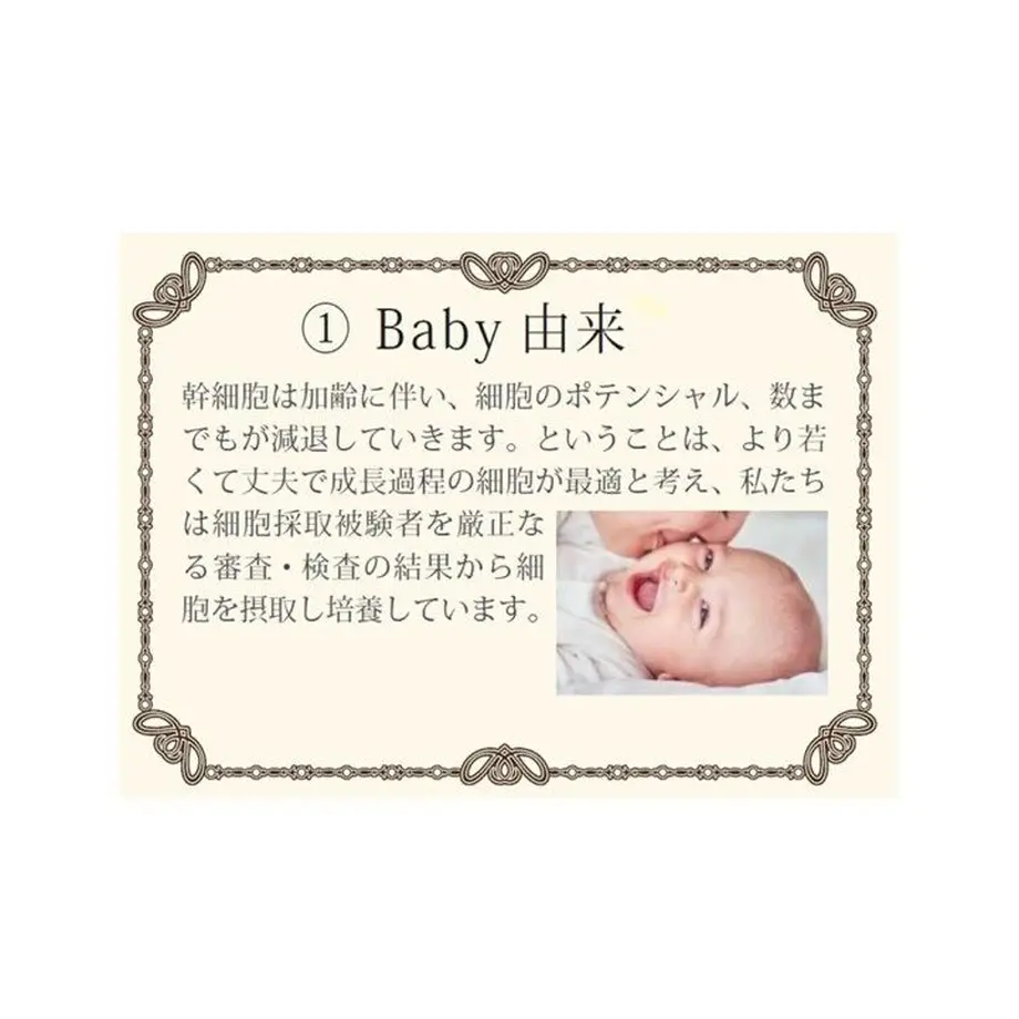603c85f8aaf043093887f73e