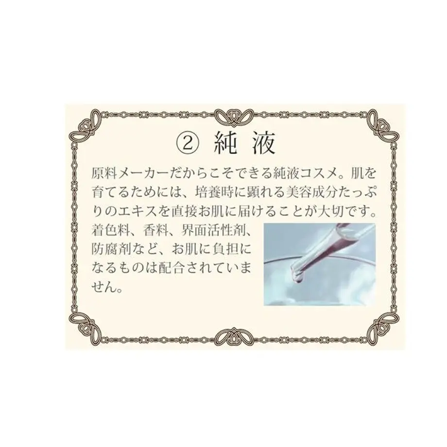 603c85f8aaf043093887f73e