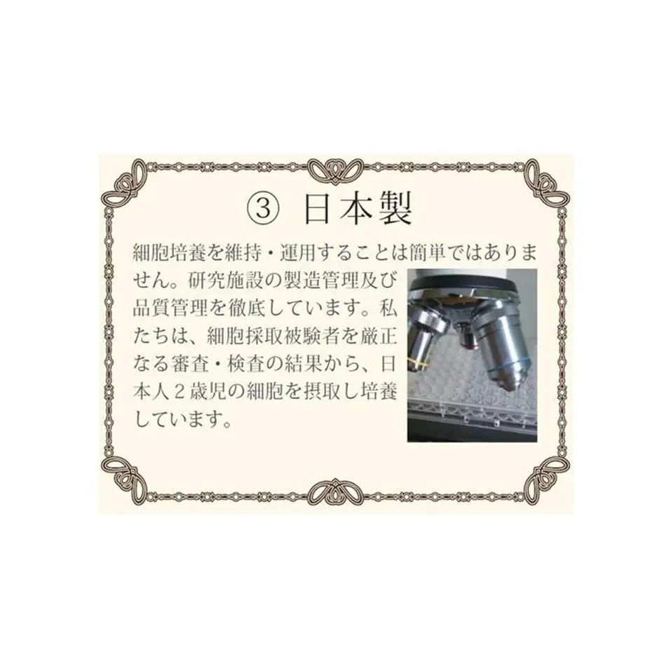 603c85f8aaf043093887f73e