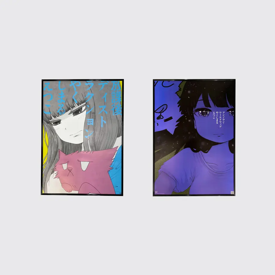 5f7c3a668f2ebd7ac825d027