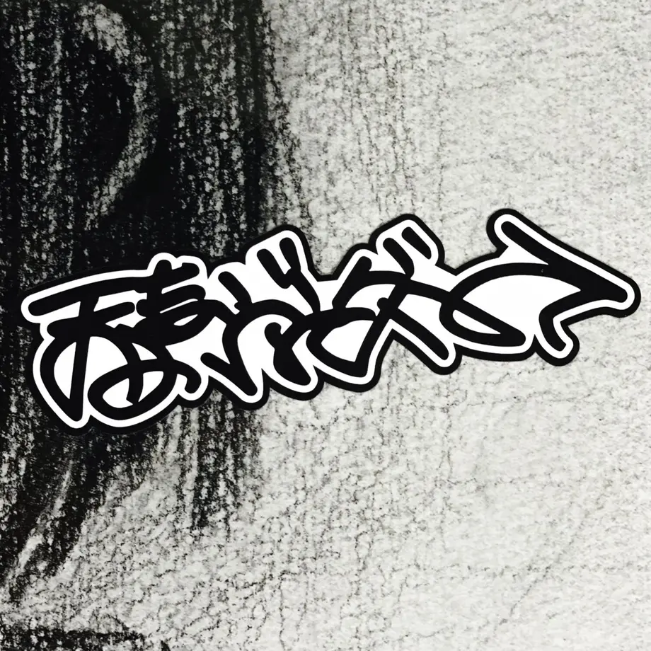 608f9410da019c103a3fb90a