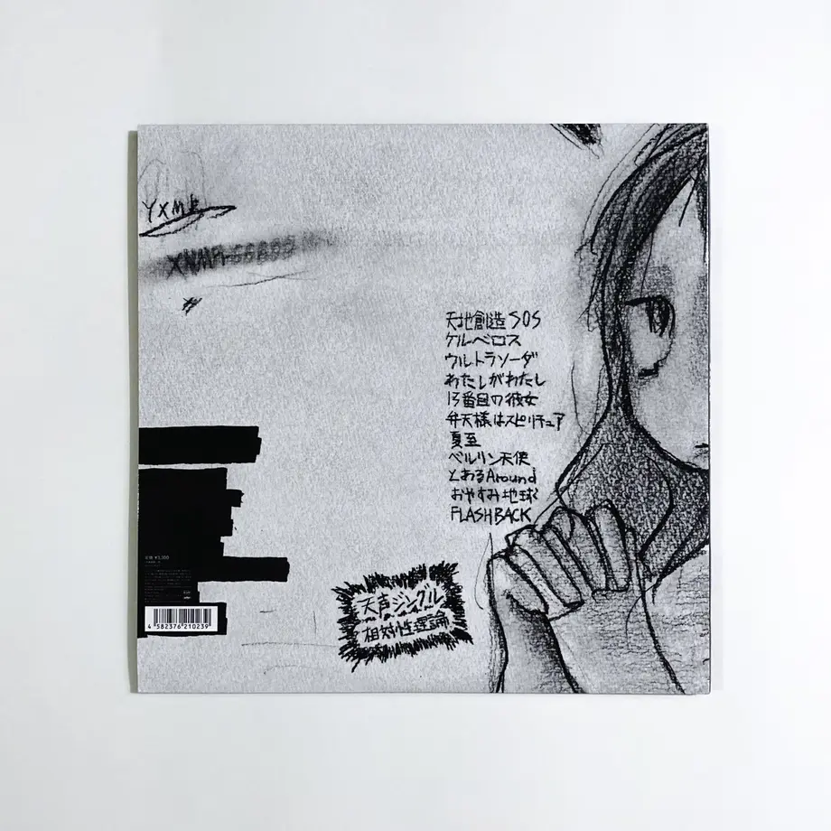 608f9410da019c103a3fb90a