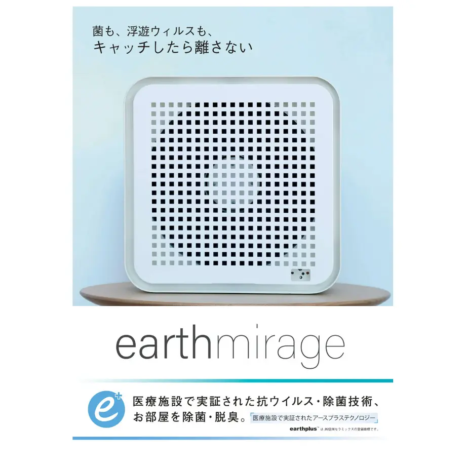 621edc9b7d116119e36ee1fb