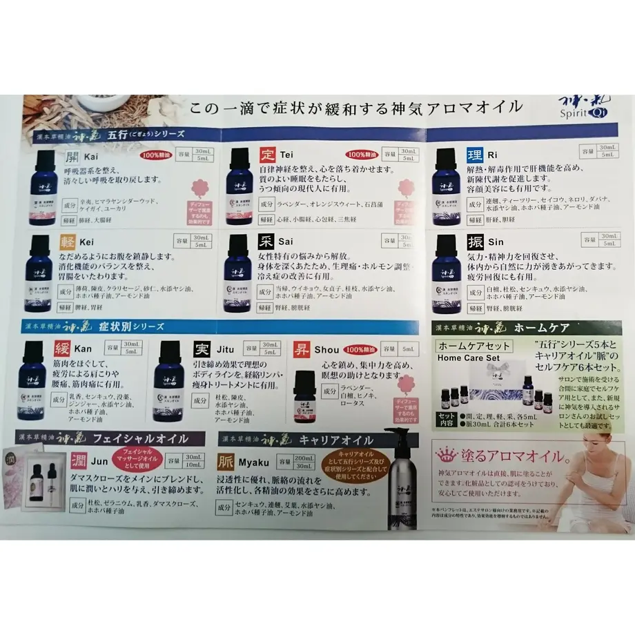 5b543bb7a6e6ee7e350011dc