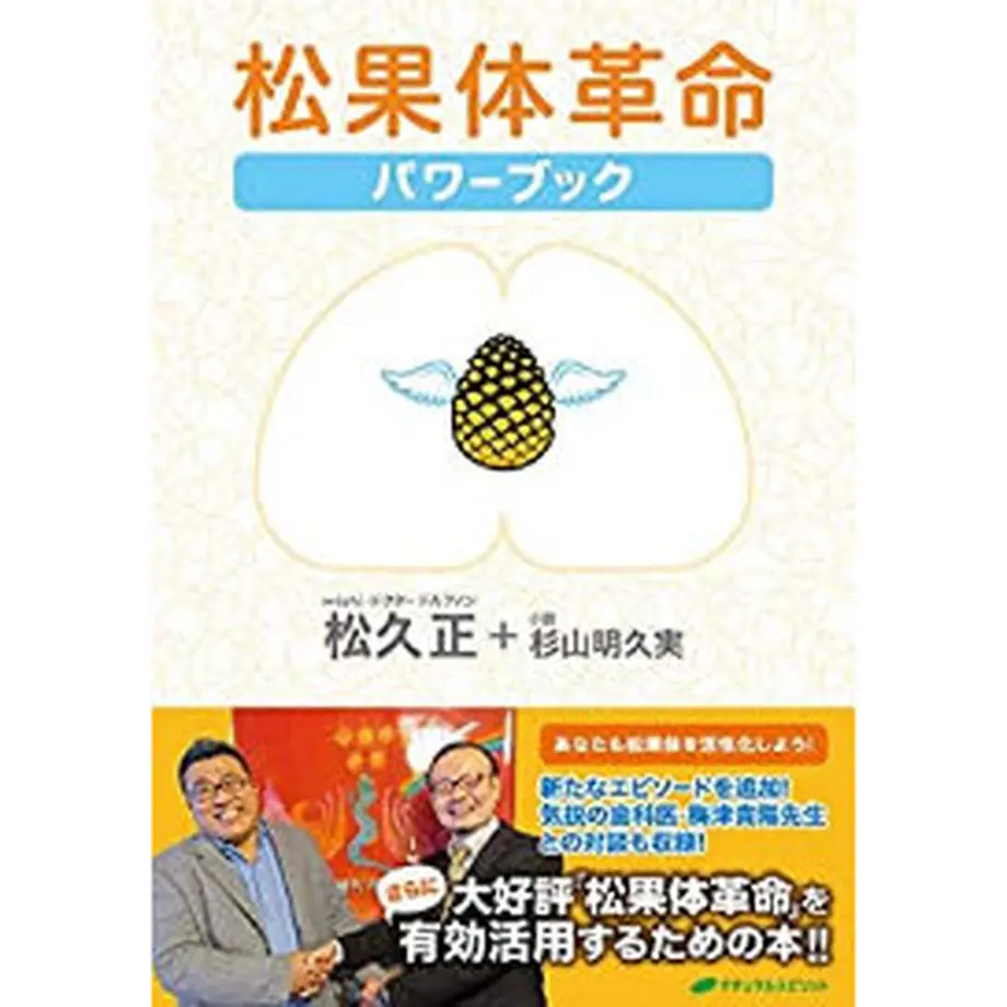 5eedd5560d5e3820dc52c4eb