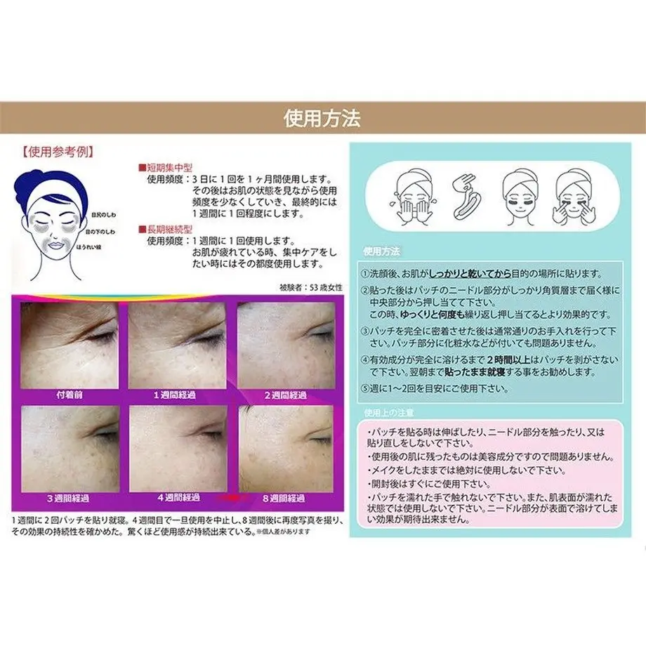 5cc28dffa894523e6472cd12