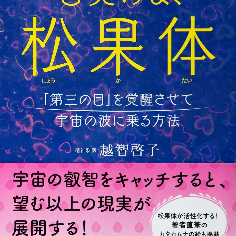 5eedd5560d5e3820dc52c4eb