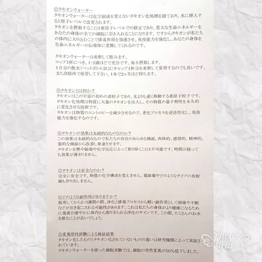 5f4a0392d7e1d859c7ba6b93