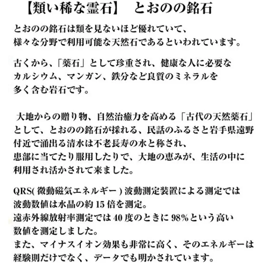 604c7672aaf0433b2d6f8cc3