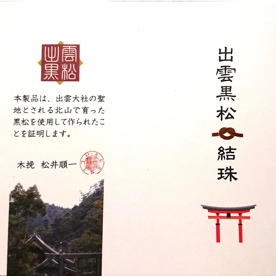 5f6db7093ae0f402fa3bfbb4