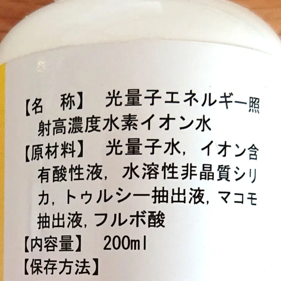 5f4a0392d7e1d859c7ba6b93