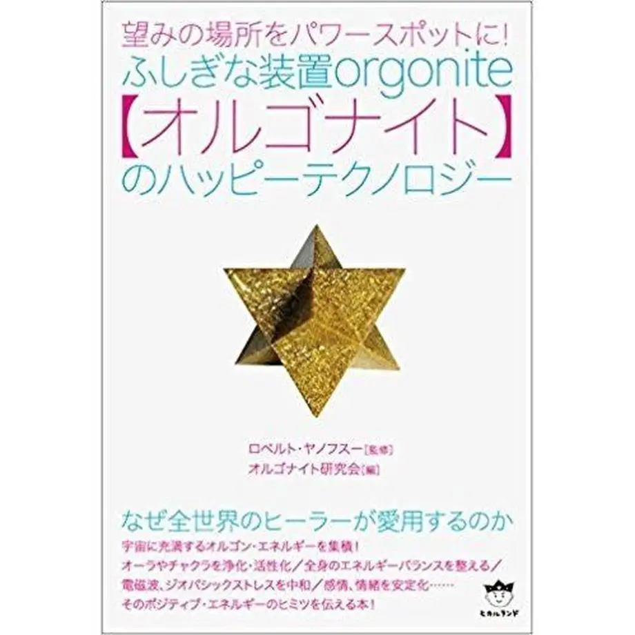 5eedd5560d5e3820dc52c4eb