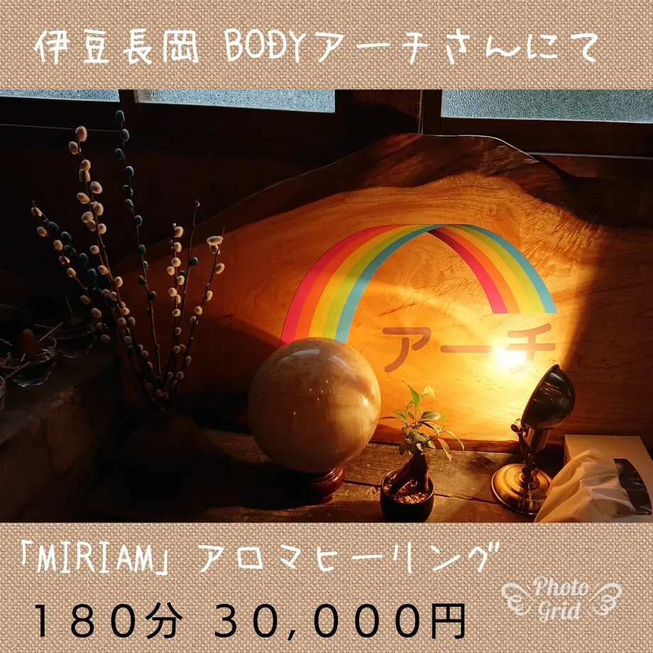 608b8f18da019c42be3fb65a