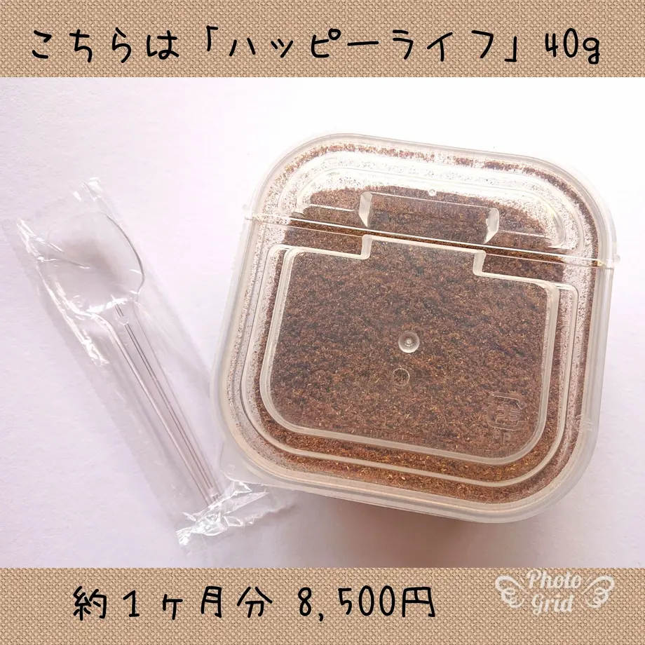 5ead06e3515762313e5f4392