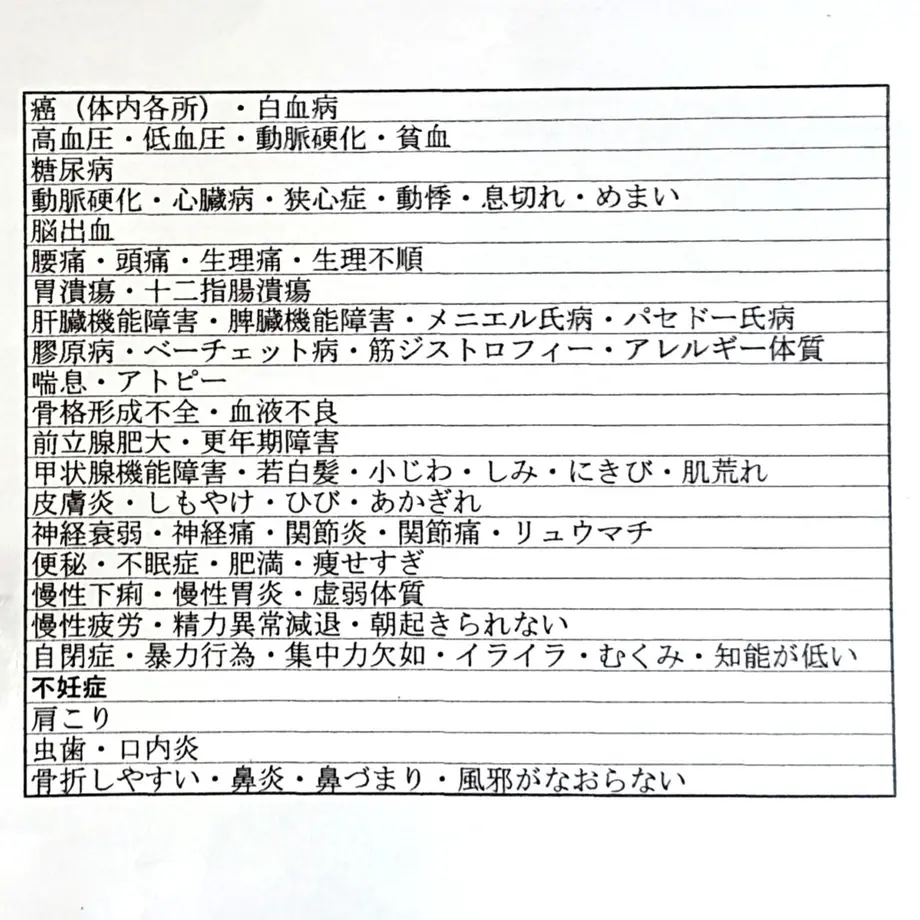 5ead06e3515762313e5f4392
