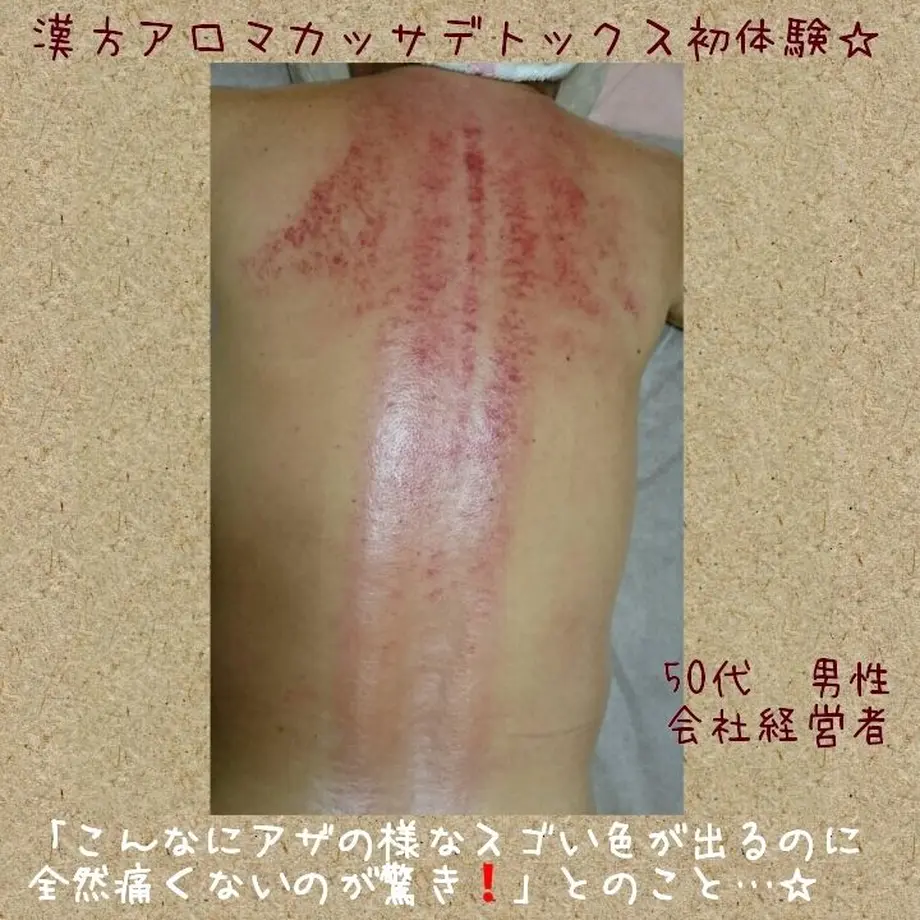 5b21f025ef843f5491003f93