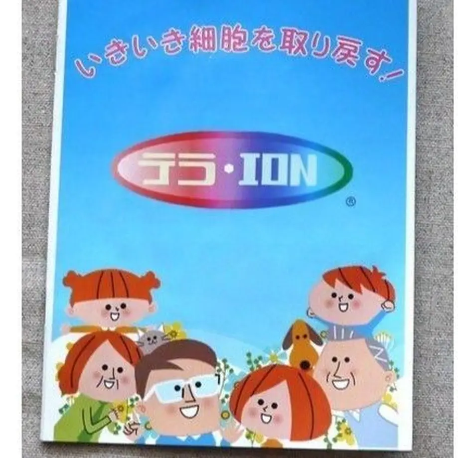 58b82fc602ac644d0f0048f0