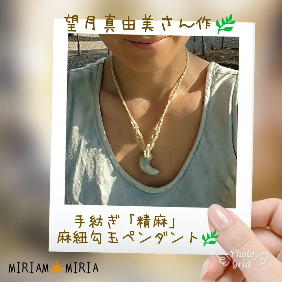 5c35e9acc3976c1433fe7c88