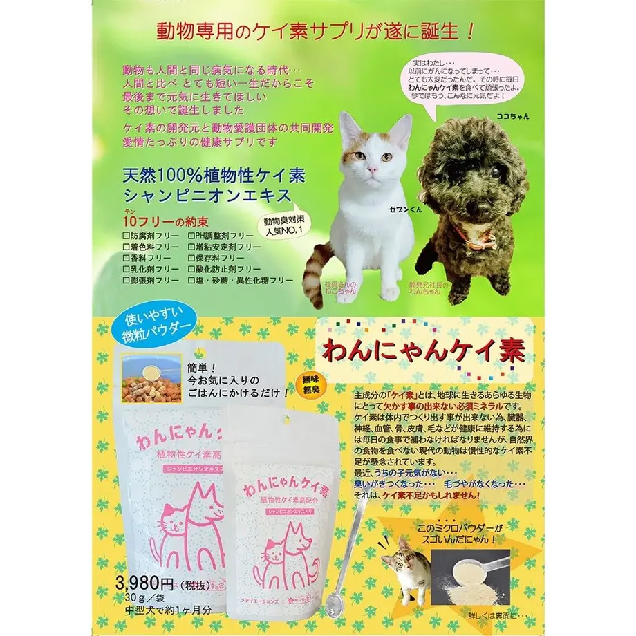 5cb54435d211bf440bcc0b07