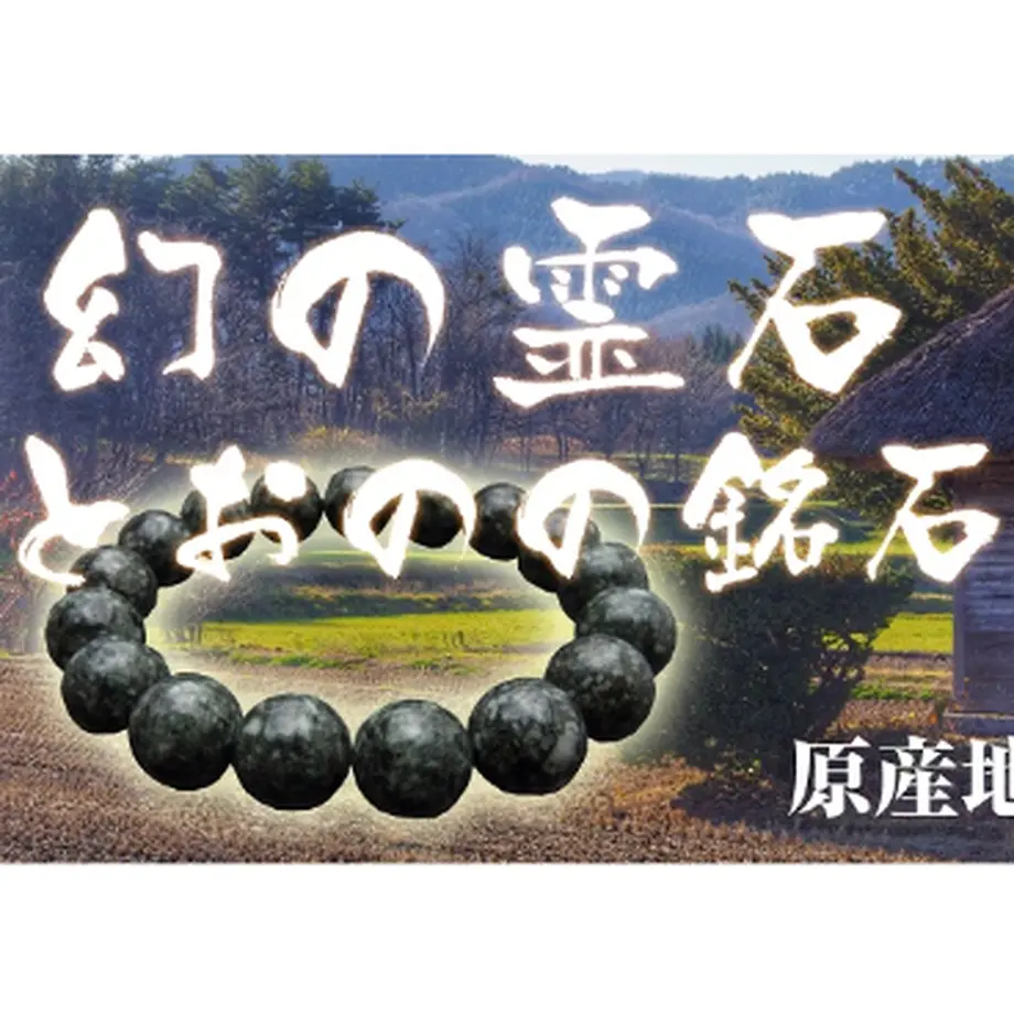 5ea53e465157622d91a838fc