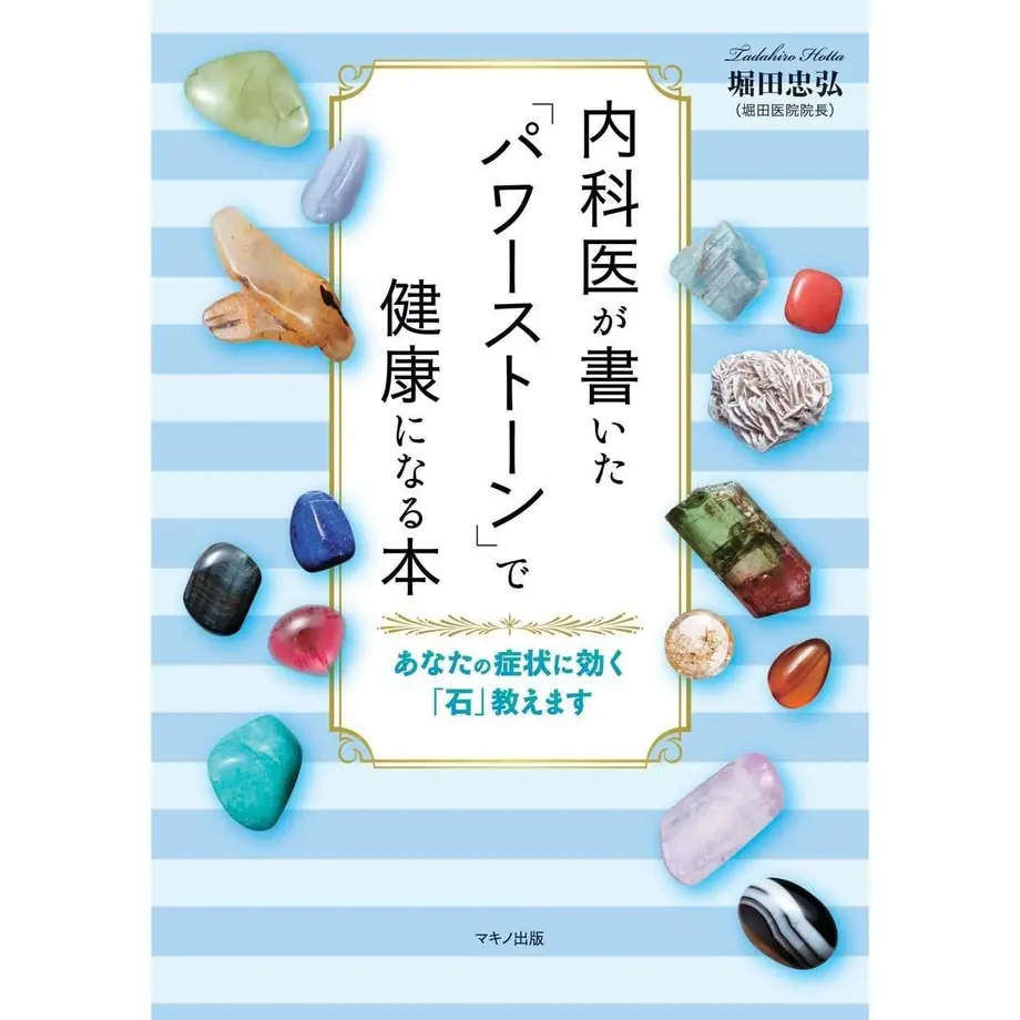 5c713709e73a255e4ed037d1