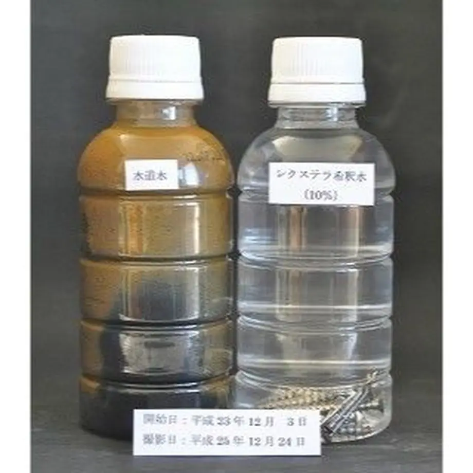 5cb083f3d211bf76e7dd6080
