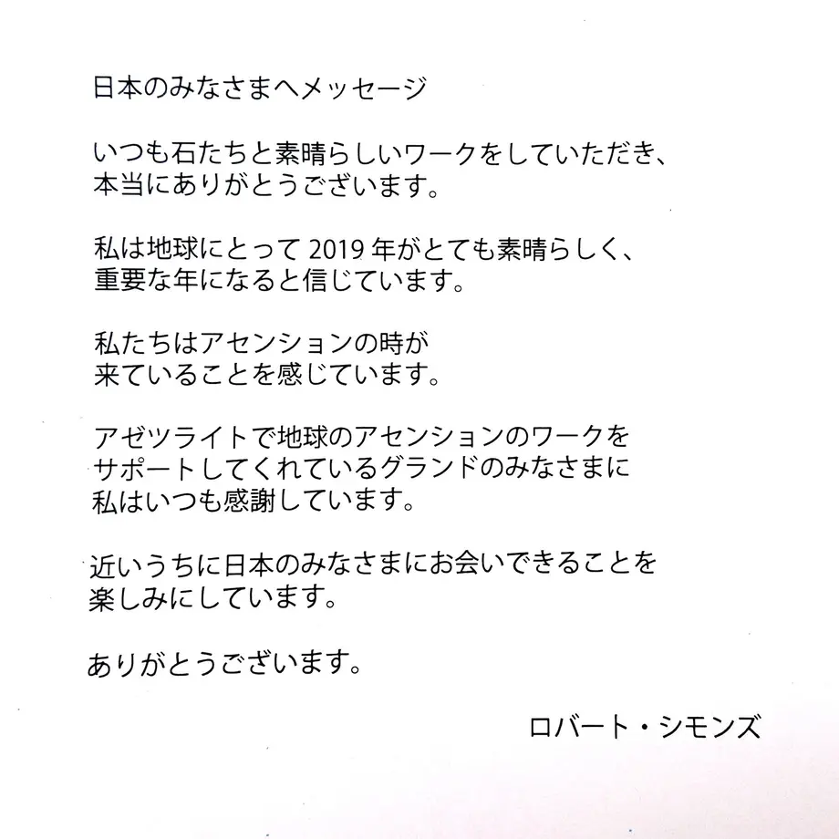 5cd784270b92114ef90bb5ea
