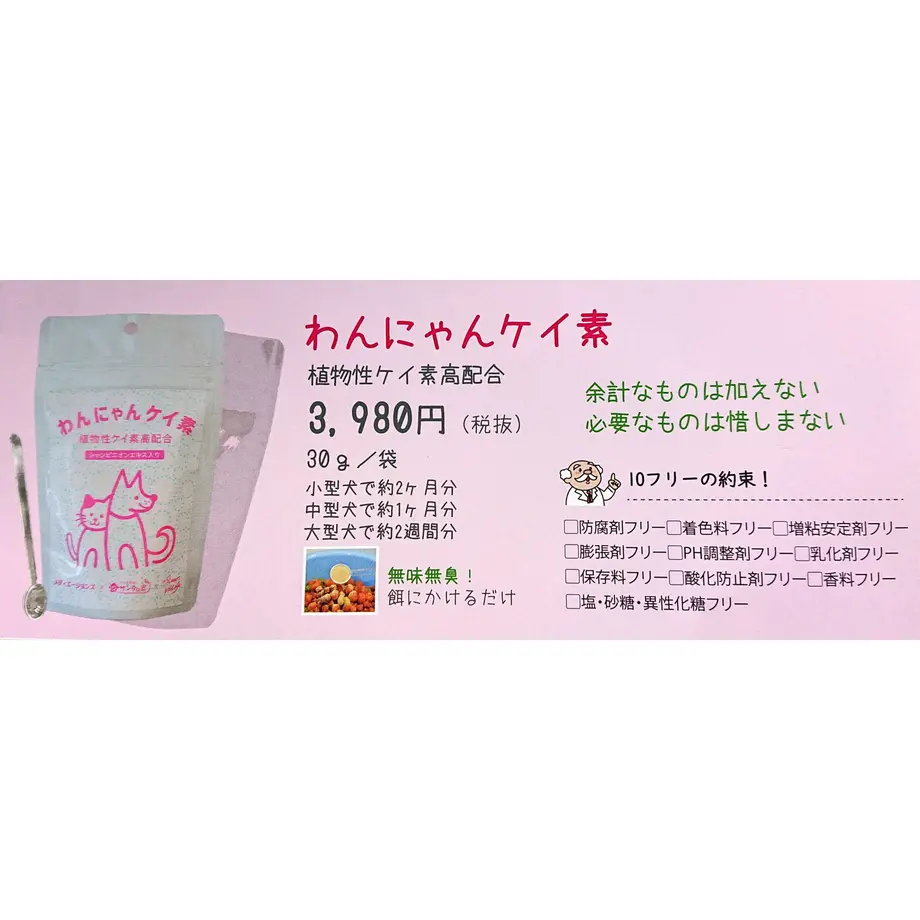 5cb54435d211bf440bcc0b07