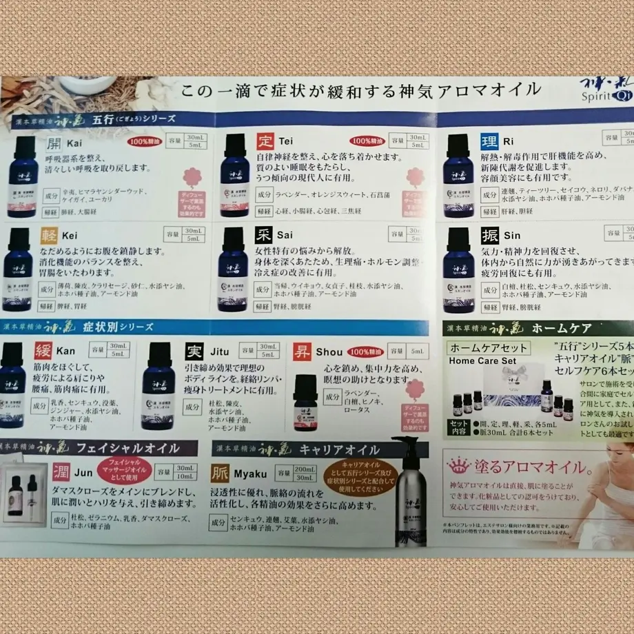 5b21f025ef843f5491003f93