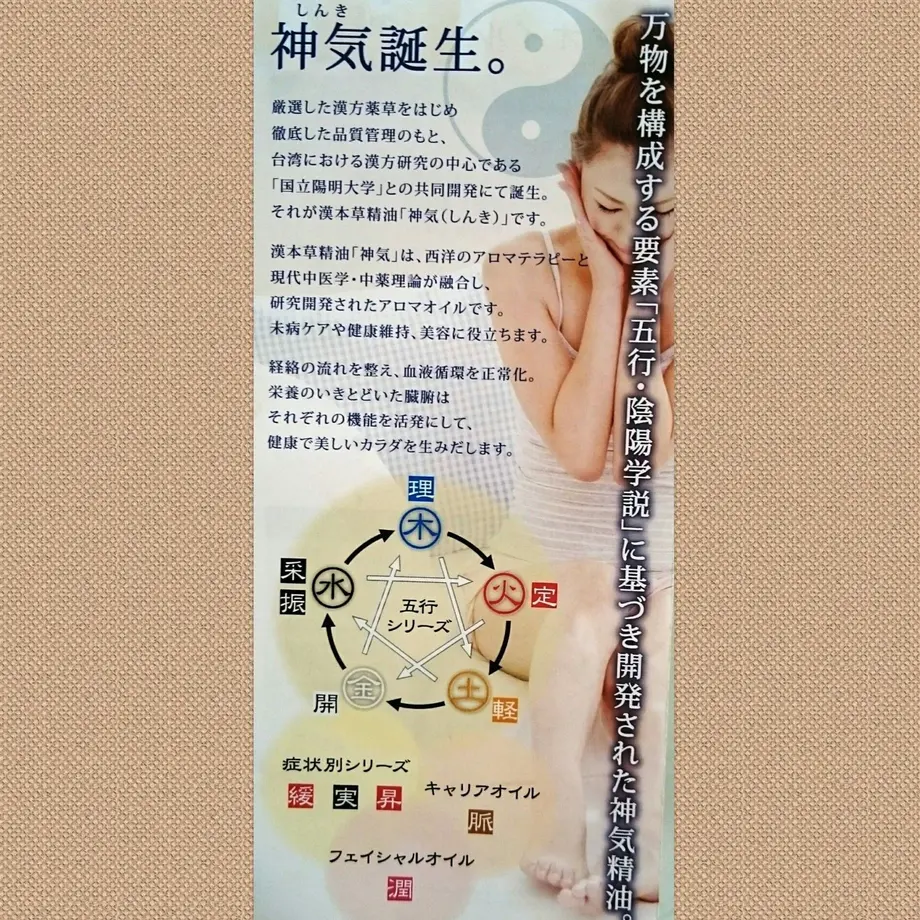 5b21f025ef843f5491003f93