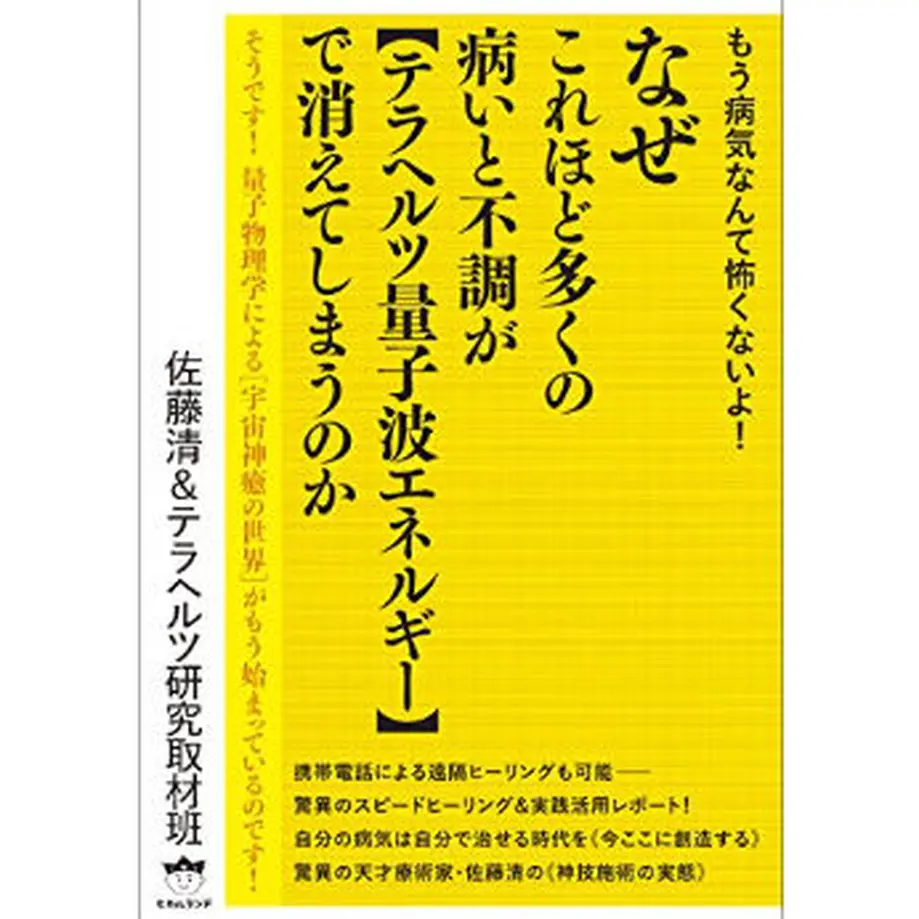 60114ff72438600fb3133b45