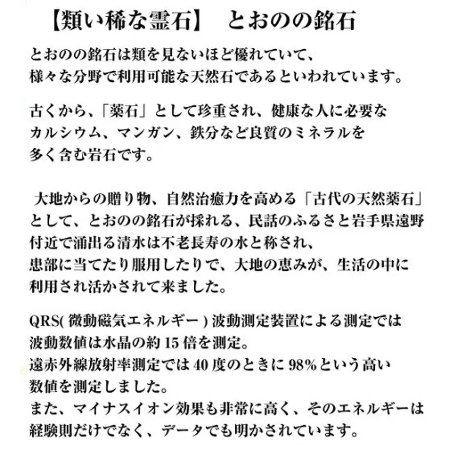 5fdf191fb00aa323898d7e9e