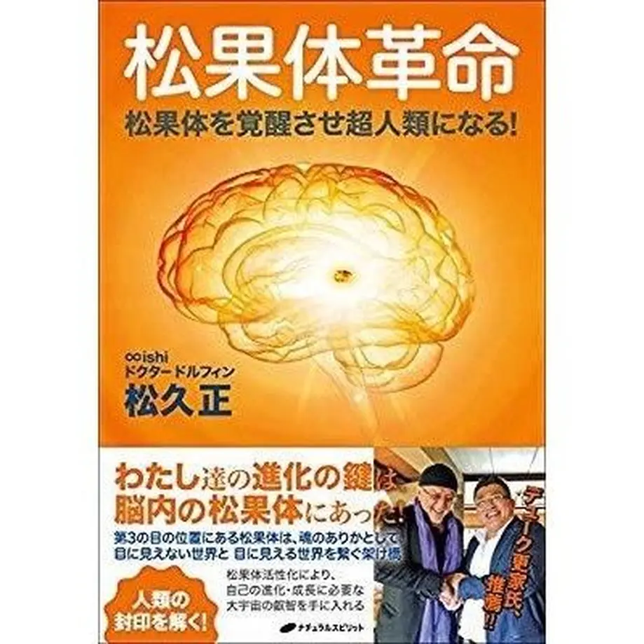 5cb54435d211bf440bcc0b07