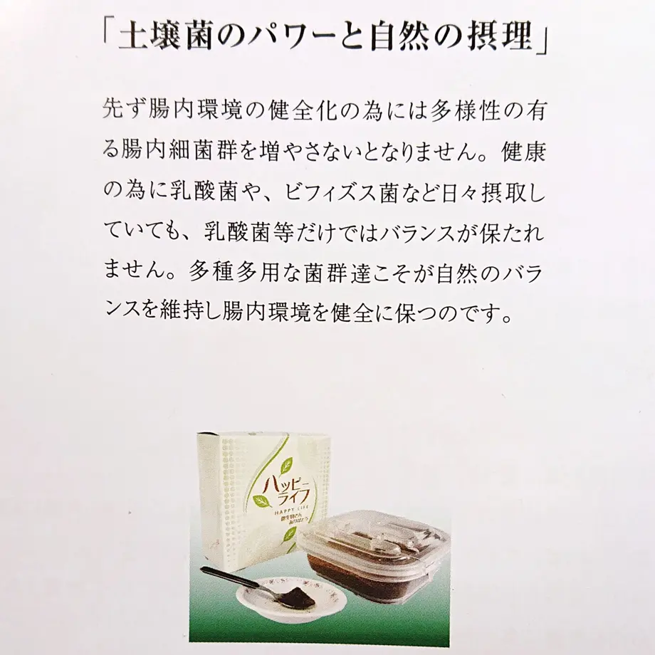 5ead06e3515762313e5f4392