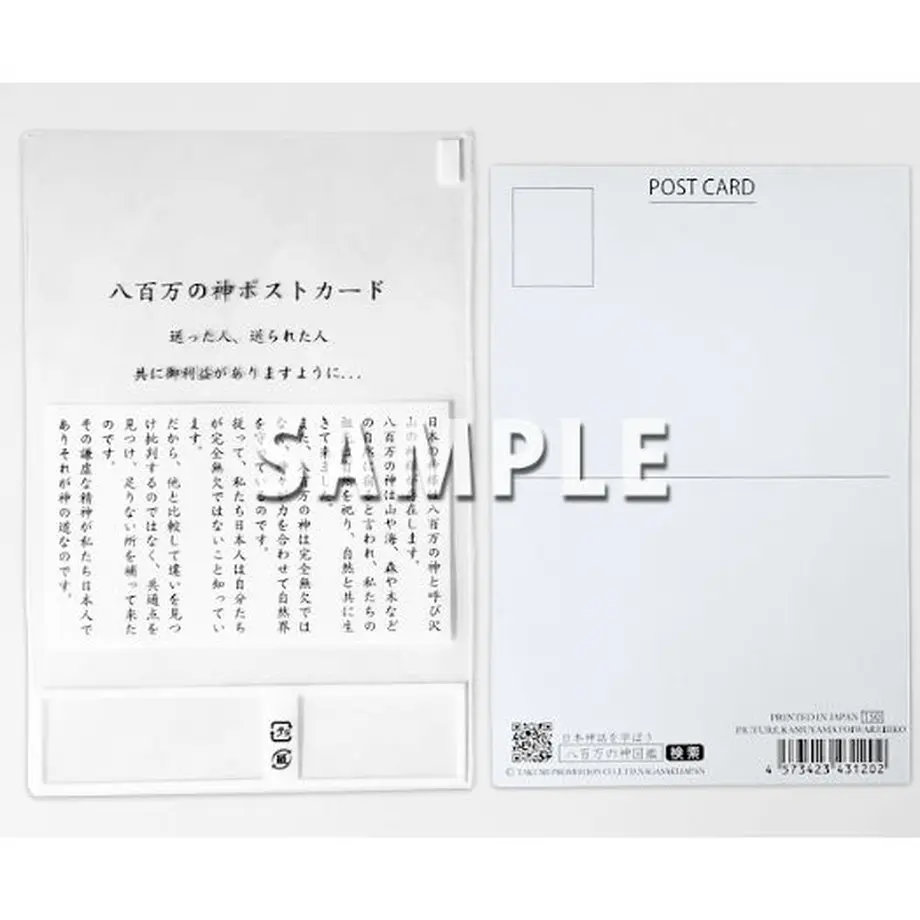 5ee57450d3f16763961b75cb