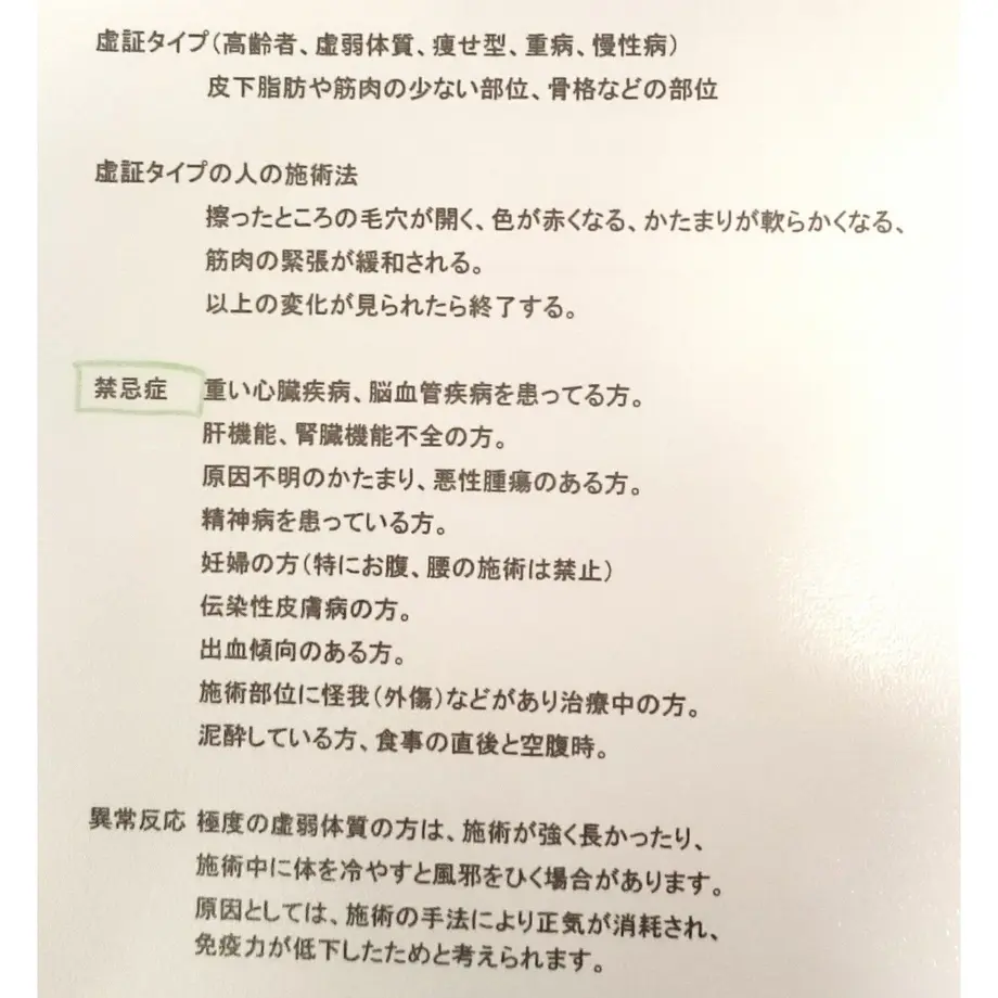 5b21f025ef843f5491003f93