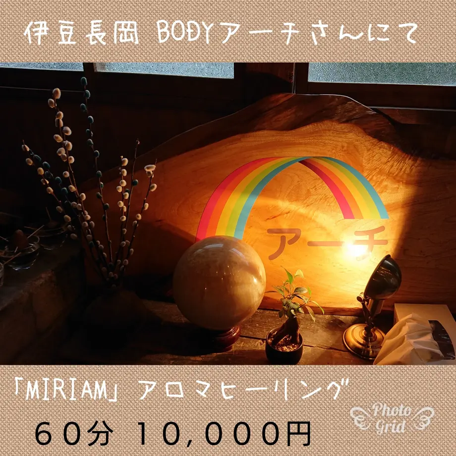 608b8c8dda019c42e53fb2ad