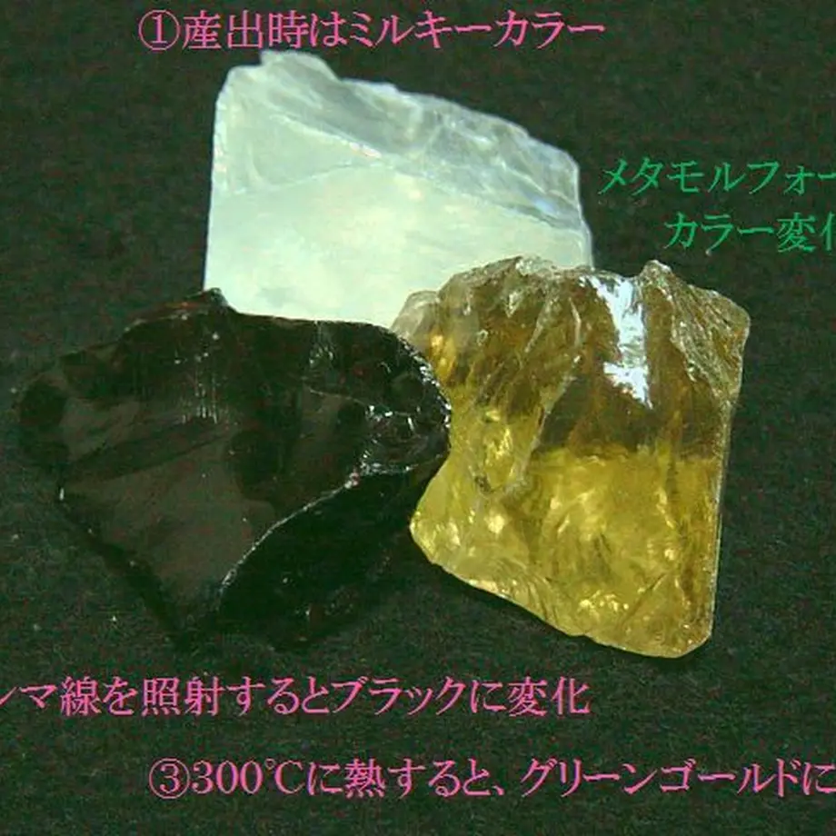 5d9ece45745e6c11b09ac9d7