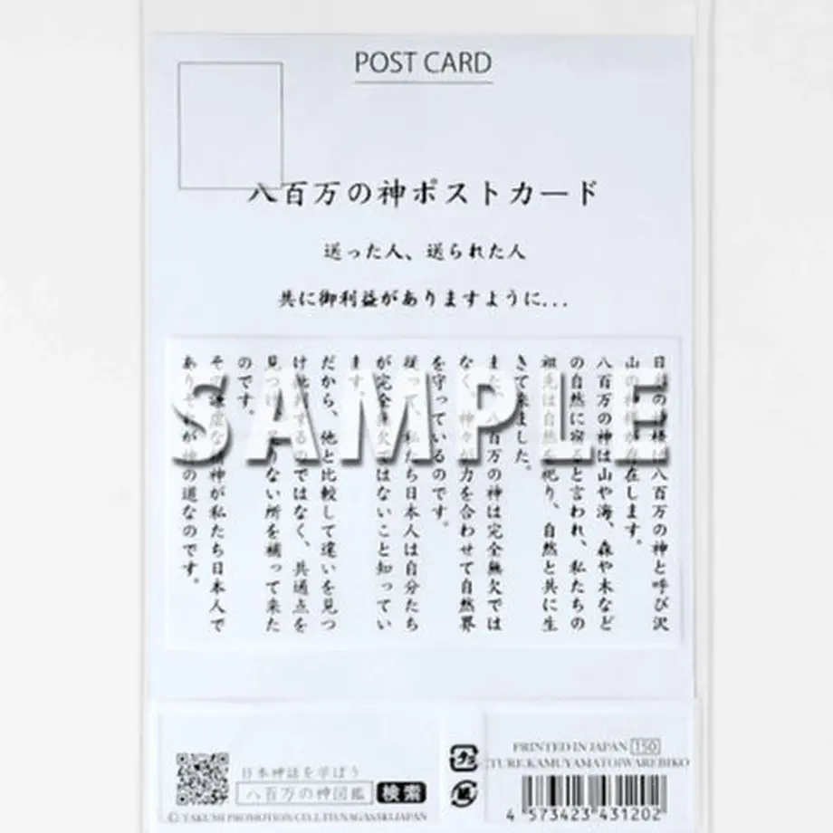 5ee57450d3f16763961b75cb