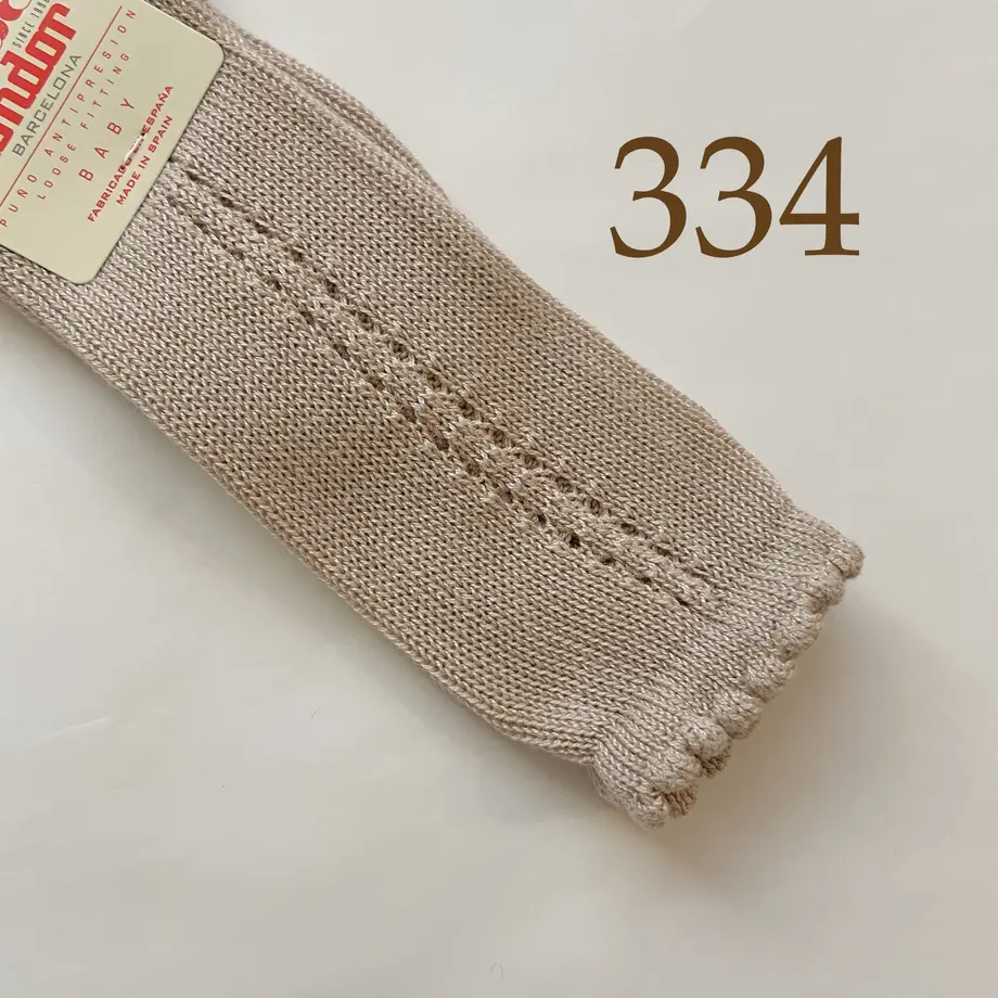 5e97ecf455fa032038782afb