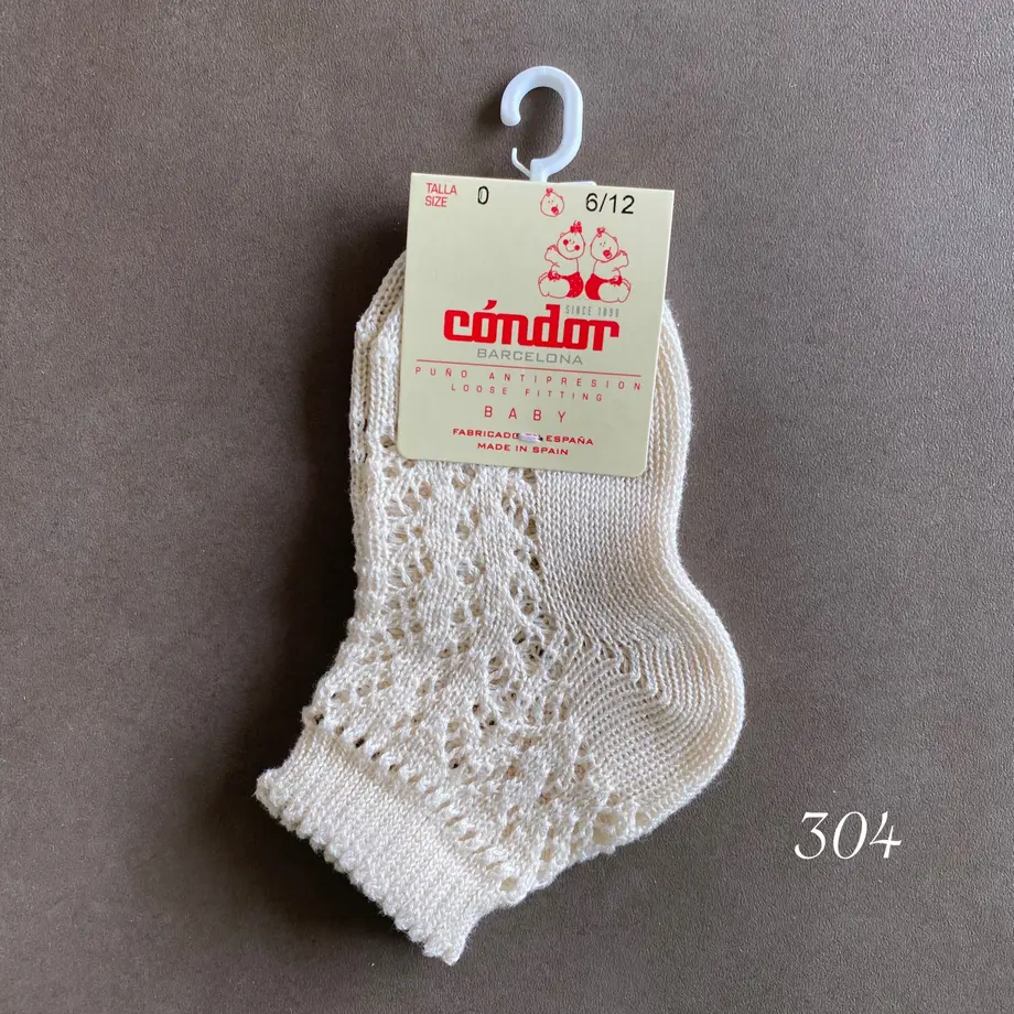 5e97de9c34ef012b85f546e0