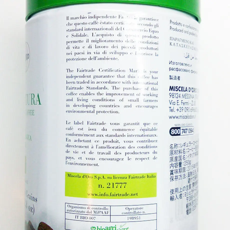515e30989de2f07846000284