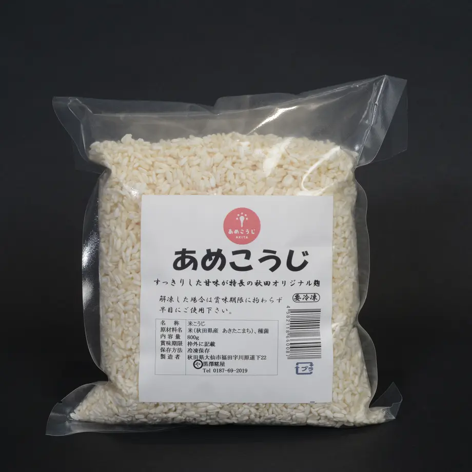 5d9c3affbc45ac36ab86b89f