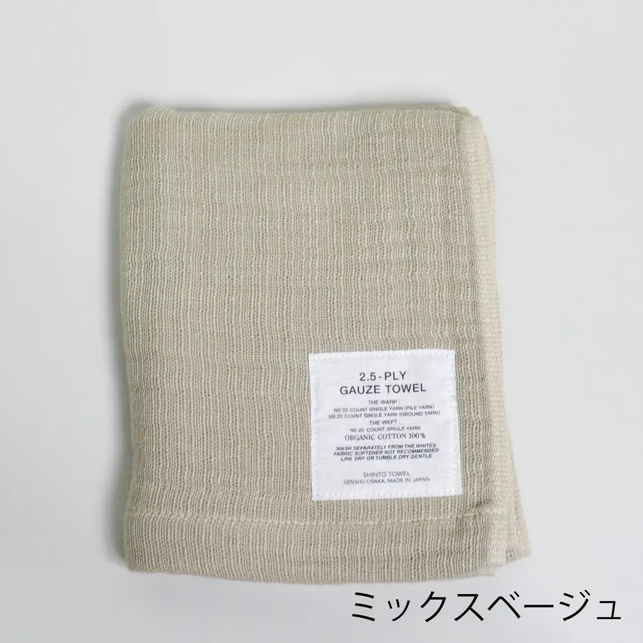 60b9c601a875535ae96735d0