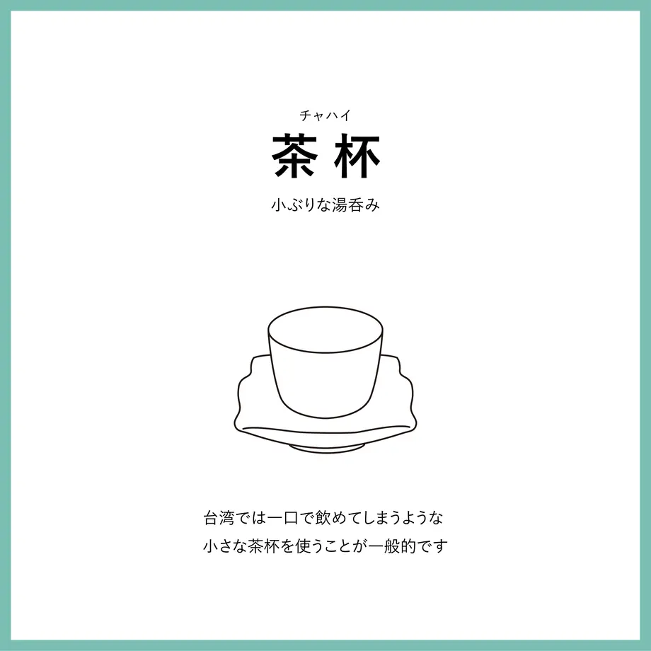 62ea33ab1d6b1060c166a63d